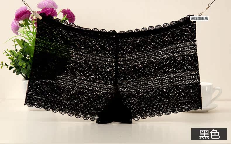 Slip jeunesse METION en nylon - Ref 642988 Image 16