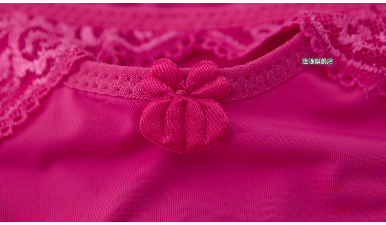 Slip jeunesse METION en soie Ice - Ref 642780 Image 21