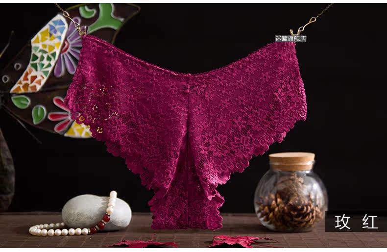 Slip jeunesse METION en nylon - Ref 639776 Image 20