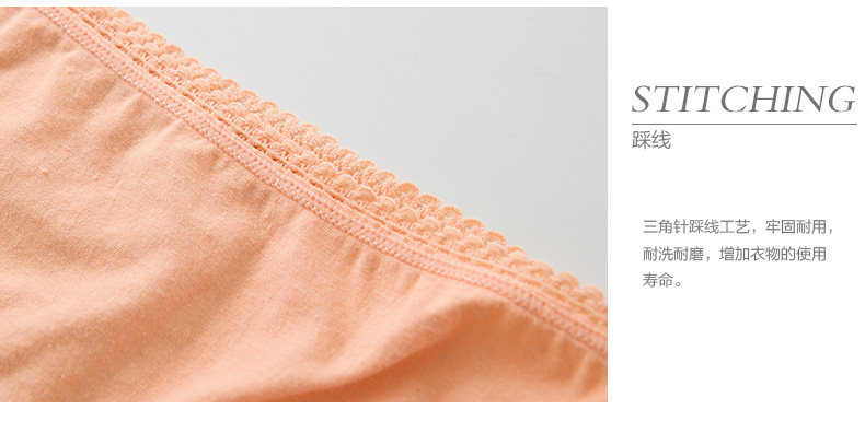 Slip jeunesse METION T895 en coton - Ref 640151 Image 20