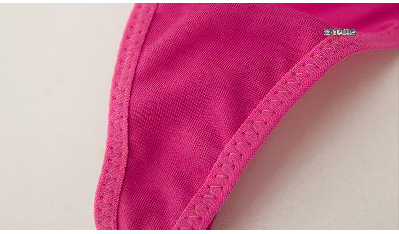 Slip jeunesse METION en soie Ice - Ref 642780 Image 23