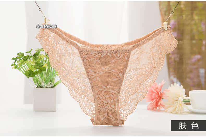 Slip jeunesse METION N008 en nylon - Ref 640553 Image 17