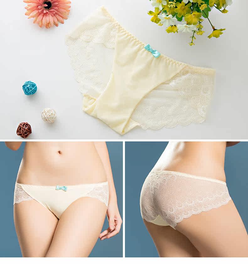 Slip jeunesse METION N146 en nylon - Ref 639894 Image 13