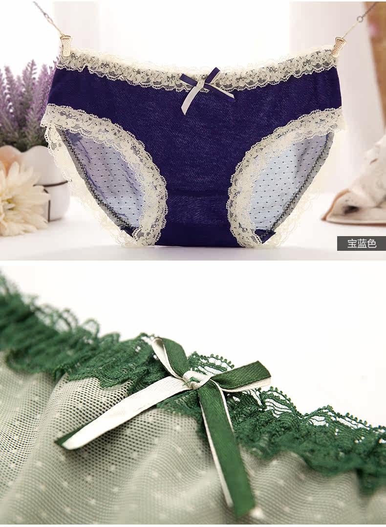 Slip jeunesse METION N062 en nylon - Ref 641359 Image 15