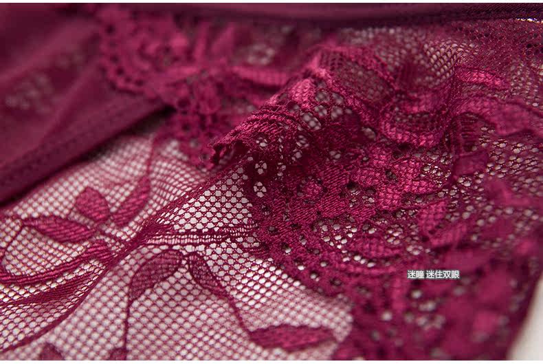 Slip jeunesse METION N010 en nylon - Ref 641283 Image 27