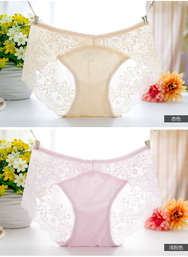 Slip jeunesse METION N018 en nylon - Ref 654368 Image 17