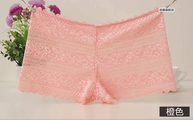 Slip jeunesse METION en nylon - Ref 642988 Image 18