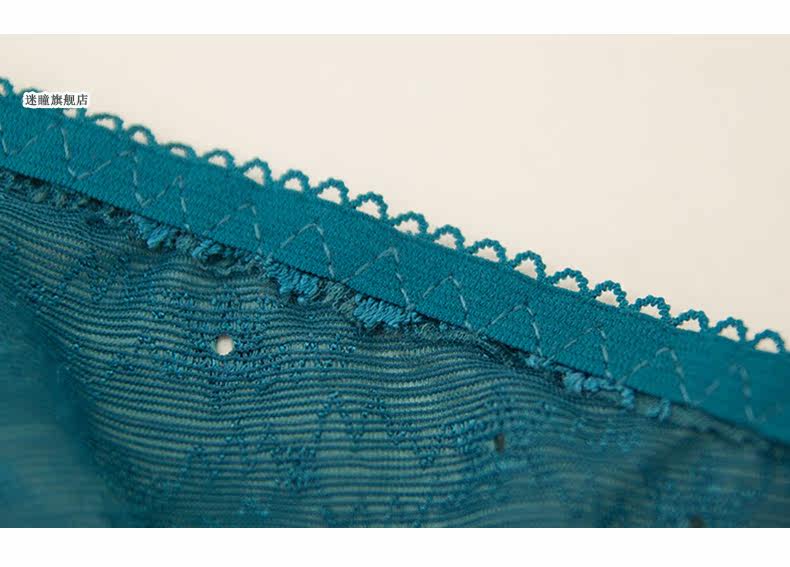 Slip jeunesse METION en nylon - Ref 639776 Image 24