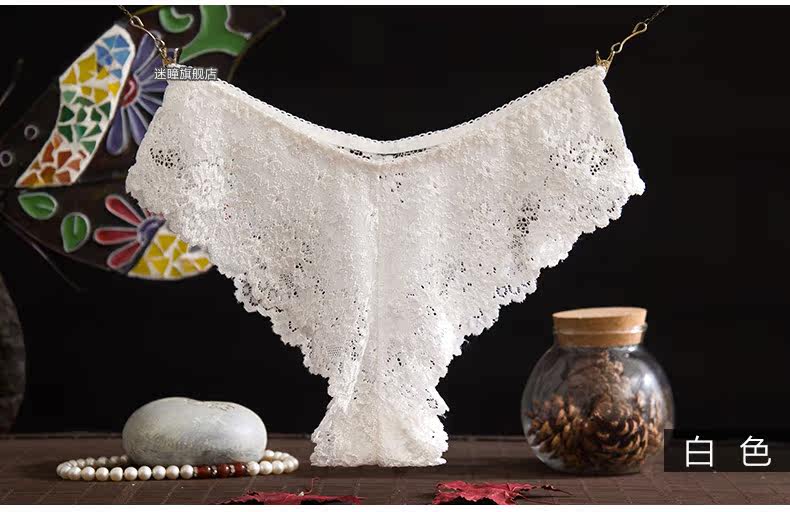 Slip jeunesse METION en nylon - Ref 639776 Image 21