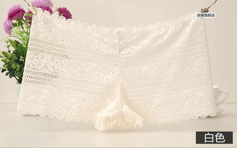 Slip jeunesse METION en nylon - Ref 642988 Image 17