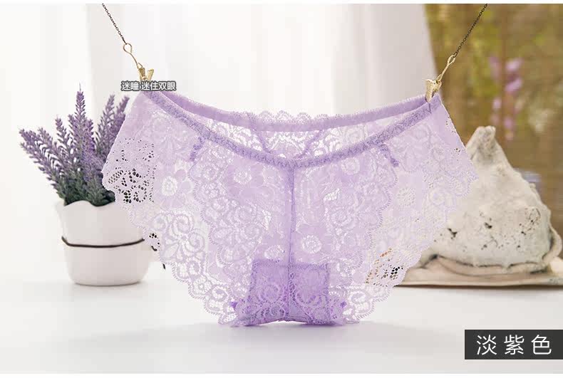 Slip jeunesse METION N001 en nylon - Ref 639525 Image 17