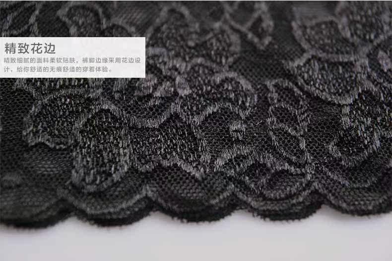 Slip jeunesse METION en nylon - Ref 641106 Image 17