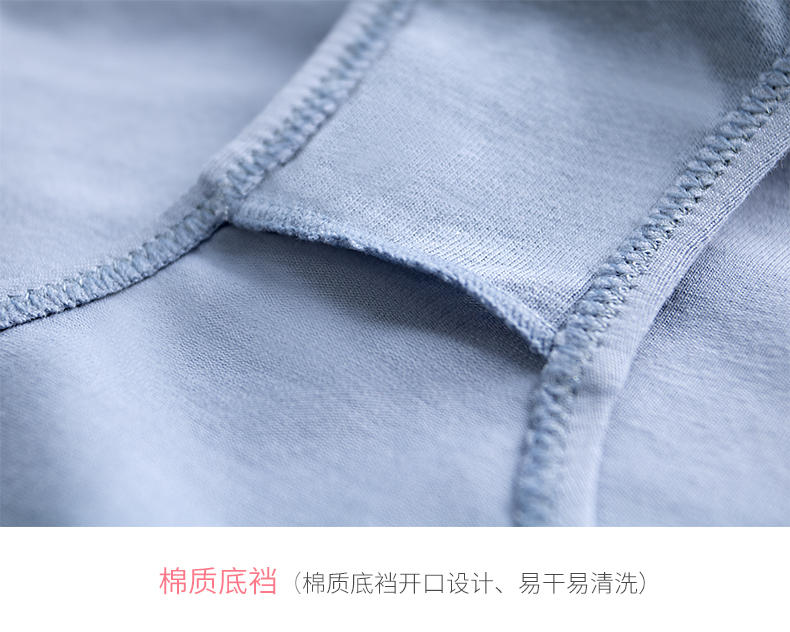 Quần lót nữ gợi cảm bối rối Quần cotton lưới giữa eo bằng vải cotton hông Quần lót nữ thoáng khí 3 hộp quà tặng đồ lot