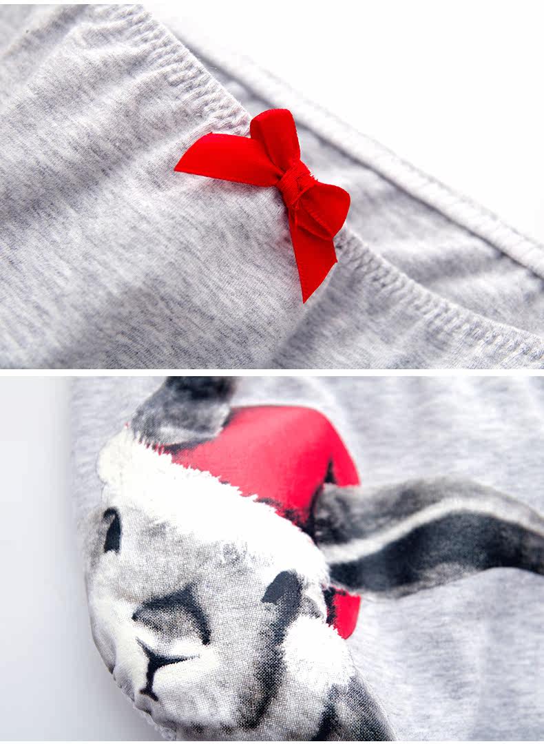 Slip jeunesse METION N044 en coton - Ref 641380 Image 17