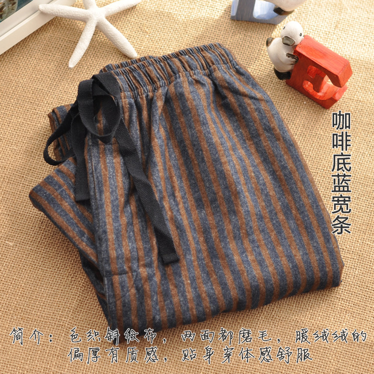 Pantalon pyjama - Ref 718356 Image 7