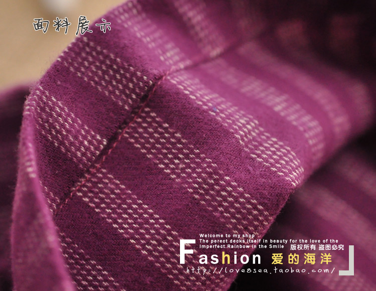 Pantalon pyjama - Ref 715994 Image 10