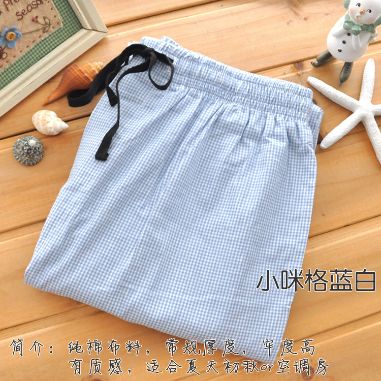 Pantalon pyjama - Ref 719192 Image 29