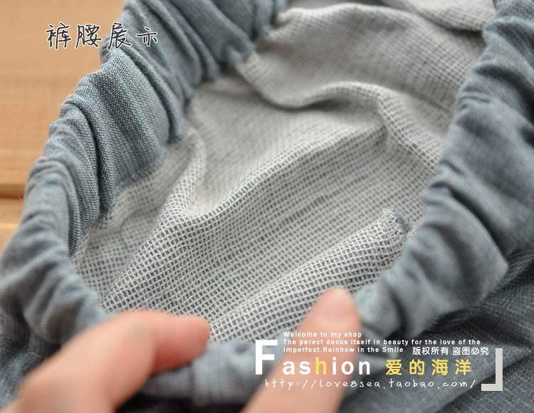 Pantalon pyjama - Ref 720538 Image 22