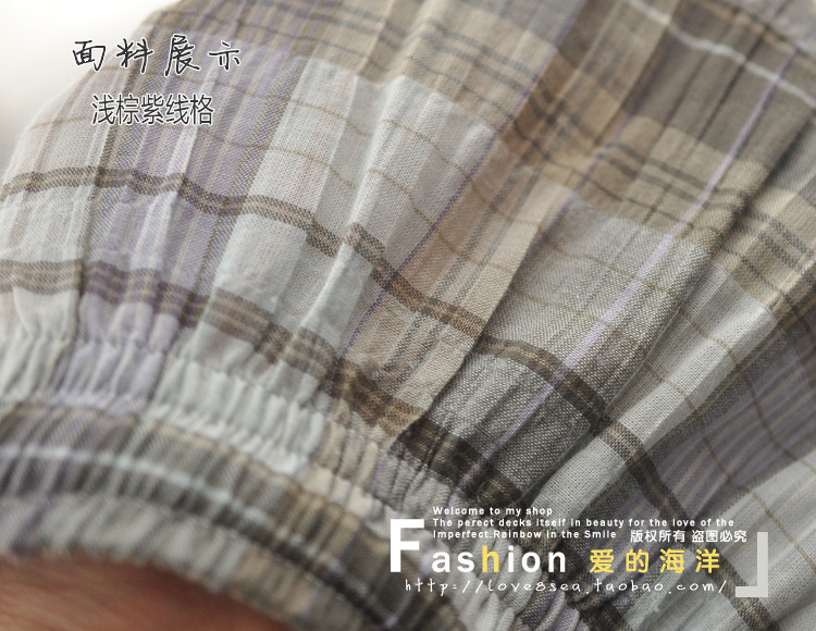 Pantalon pyjama - Ref 719192 Image 20