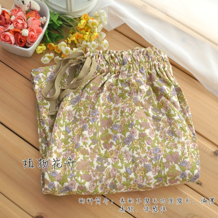 Pantalon pyjama - Ref 715429 Image 21