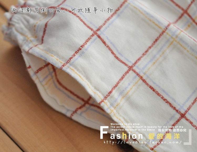 Pantalon pyjama - Ref 715429 Image 11