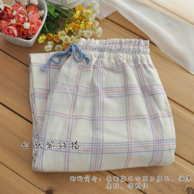 Pantalon pyjama - Ref 715429 Image 26