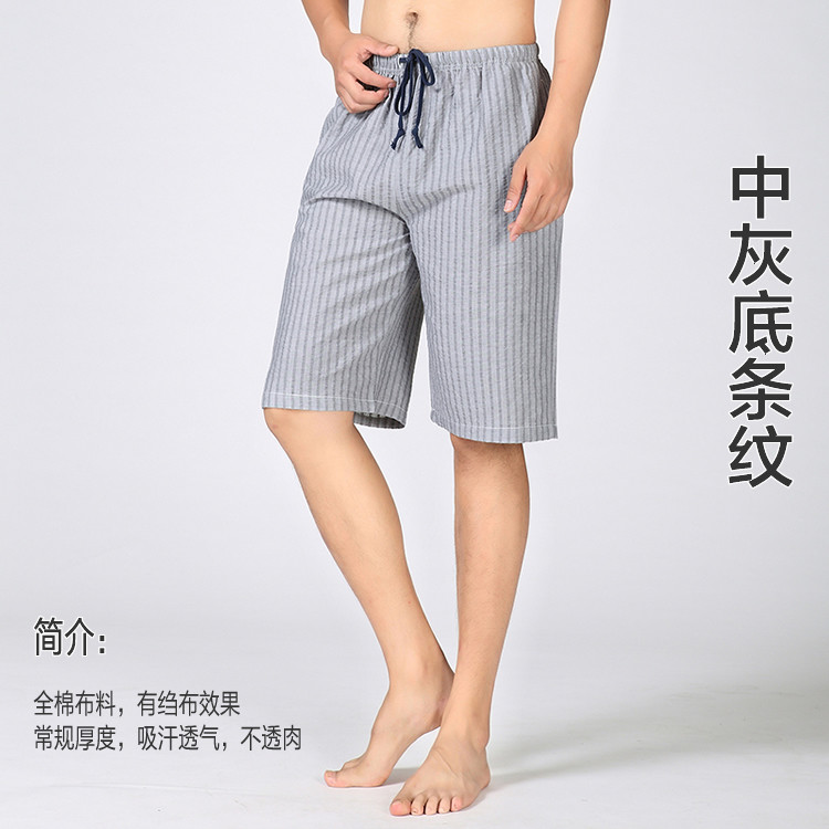 Pantalon pyjama - Ref 720538 Image 19