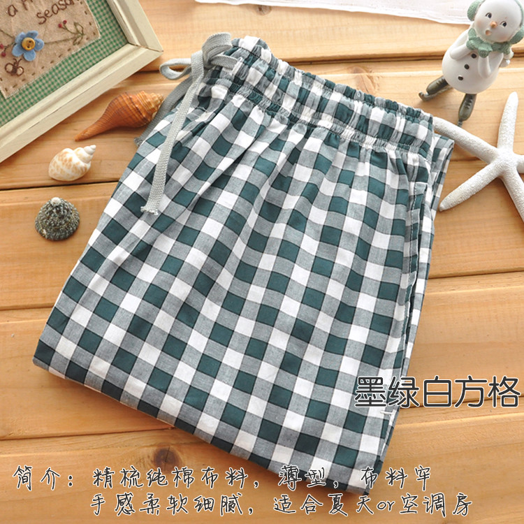 Pantalon pyjama - Ref 719192 Image 25