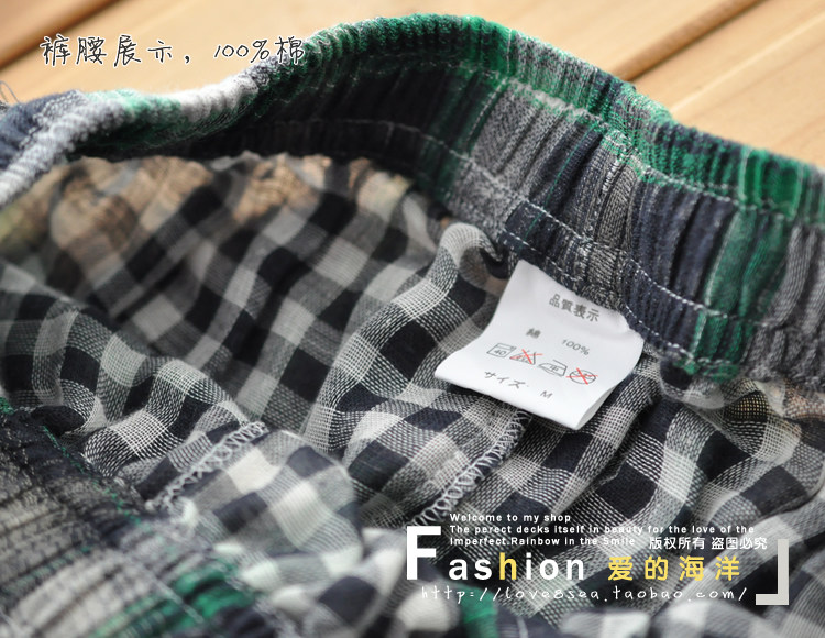 Pantalon pyjama - Ref 721730 Image 16