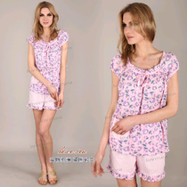 Special Price Lady Summer Knit Cotton Inserted Shoulder Short Sleeve Shorts Home Sleeping Suit Suit