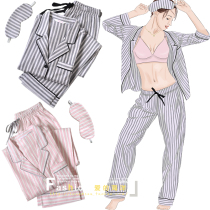 Foreign Trade Original Single Female Autumn Winter Extravaganza Upscale Striped Flannel Pyjamas Sleeping Pants With Blindfold home Sleeping Suit Suit