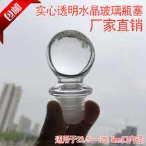 Food grade bottle plug transparent crystal glass whiskey wine wine wine wine and wine bottle plug