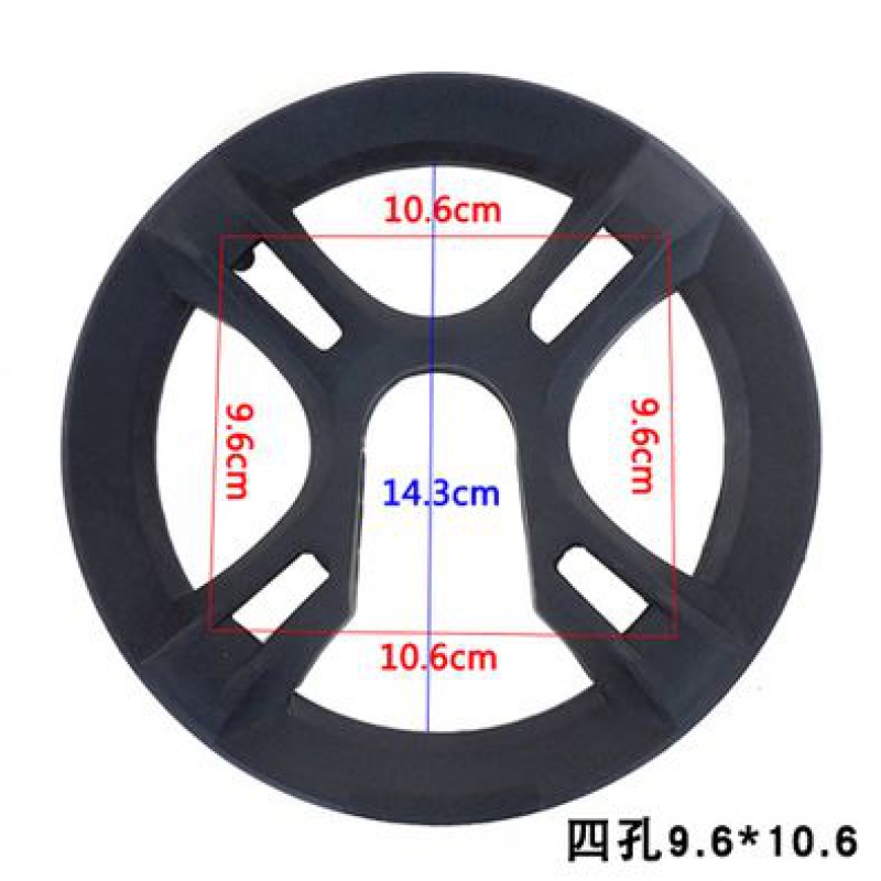 Bike Large Fluted Disc Hood Bed Bag Mountaineering Car Protective Disc Chain Damper Protective Chain Hood Fluted Disc Shield Bike Accessories