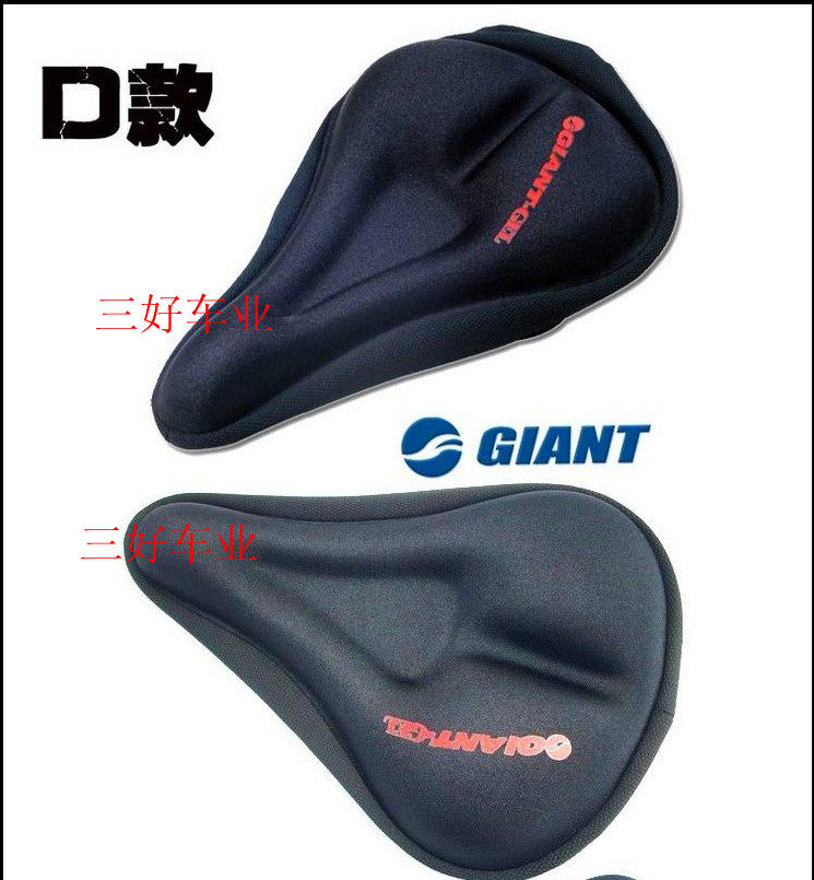 Selle de vélo Mountain Bike - Ref 2356421 Image 11