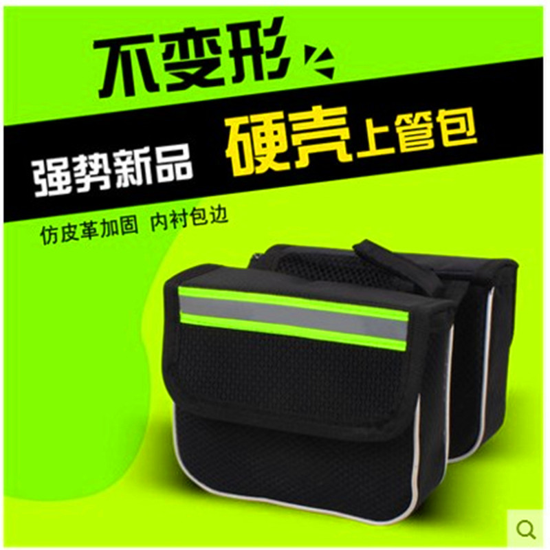 Bicycle bag Bicycle beam bag Cycling bag Bicycle front beam bag Upper tube bag Bicycle riding bag