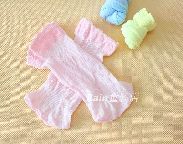 Chaussettes pour bébé - Ref 2111266 Image 21