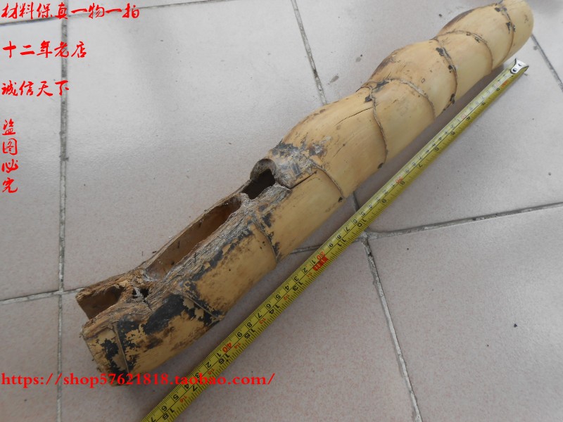 Tortoise Chia Bamboo Stock Name Expensive Bamboo Material Tea Set Material Arm Shelving DIY Bamboo Stock