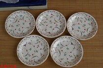 Japan imported painted Tang grass pattern porcelain plate set snack plate dried fruit plate candy plate