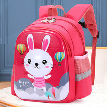 Kindergarten School bag Girls 3-4-5-6-year-old baby small bag rabbit anti-lost preschool childrens backpack