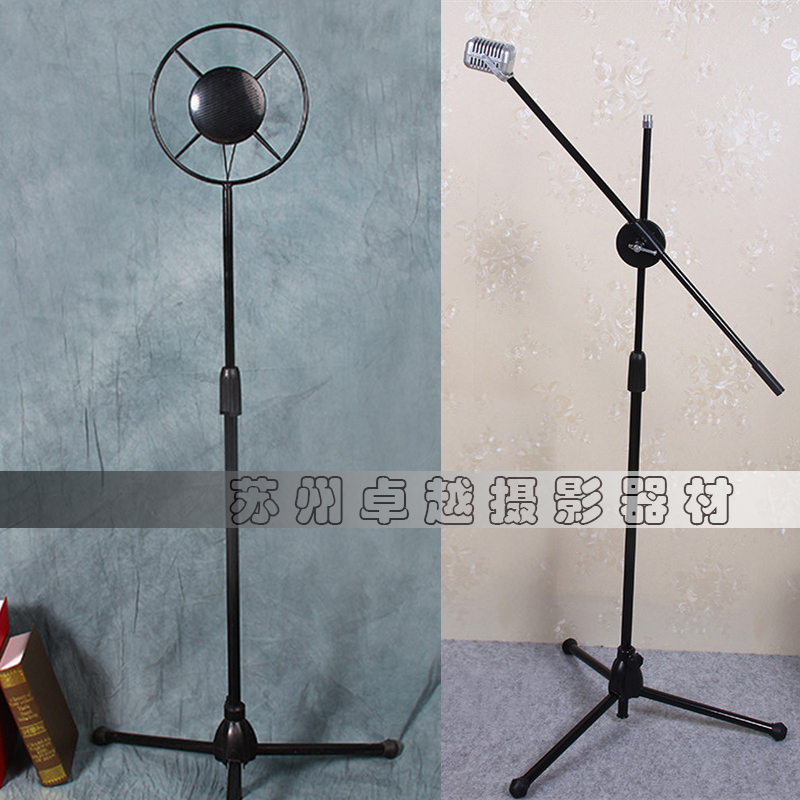 Retro disc floor microphone stage performance on the beach microphone cheongsam bar decoration photo photography props