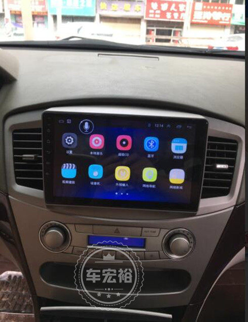 Mitsubishi Go Blue Large Screen Android Navigation 2 5D Screen Dedicated Navigation One Machine Android System