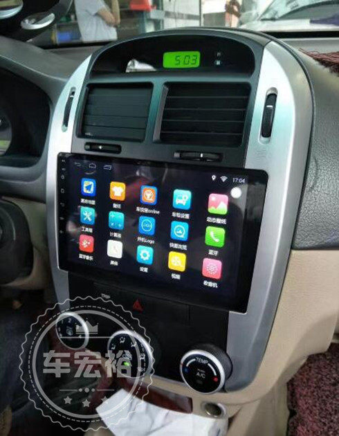 Siratu Big Screen Anjo Navigation 2 5D Screen Dedicated Audio-visual Navigation Machine Android
