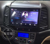 08-12 new Shengda big screen Android navigation 2 5D screen dedicated navigation all-in-one Android system