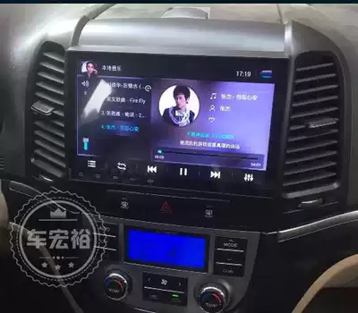 08-12 new Shengda big screen Android navigation 2 5D screen dedicated audio and video navigation machine Android system