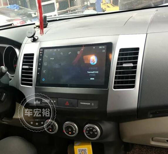 9 inch 06-12 Outlander large screen Android navigation 2 5D screen dedicated audio and audio navigation aircraft