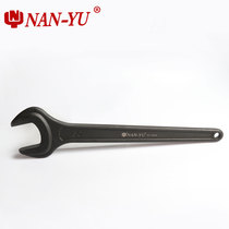 Industrial grade powerful single open percussion pry wrench fork single head lengthened 35 36 41 46 50mm