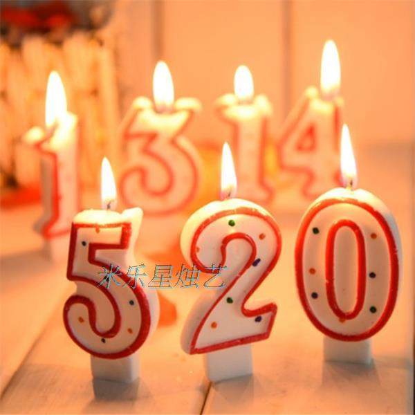 Bougie - Ref 2490784 Image 9