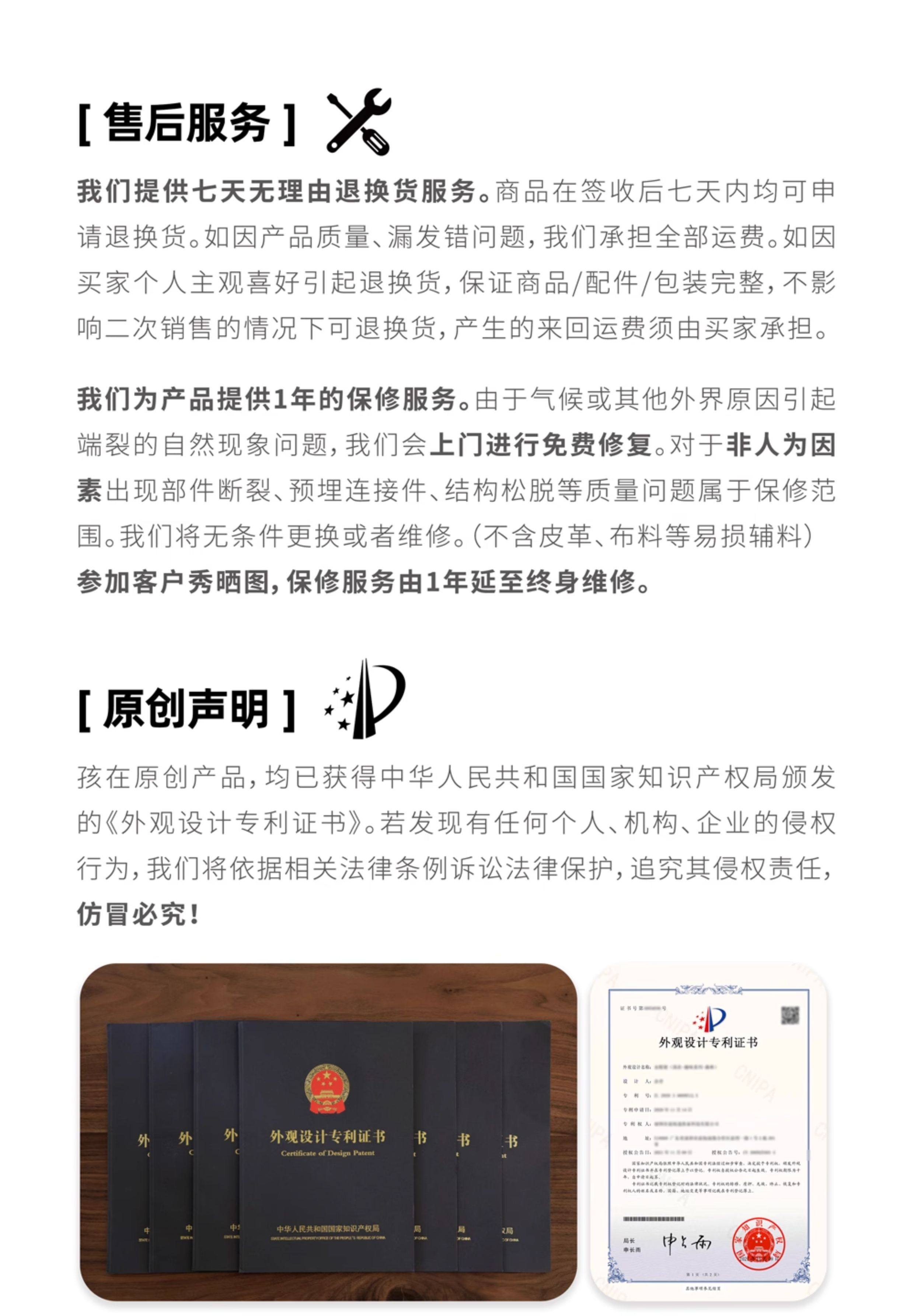 Стойки и коробки для детских игрушек 孩在 方糖柜 成长多功能柜翻板可叠加展示柜 创意儿童储物柜