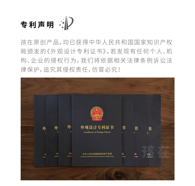 Стойки и коробки для детских игрушек 上形孩在 口袋收纳柜 可叠加组合方糖柜成长型儿童储物柜实木环保