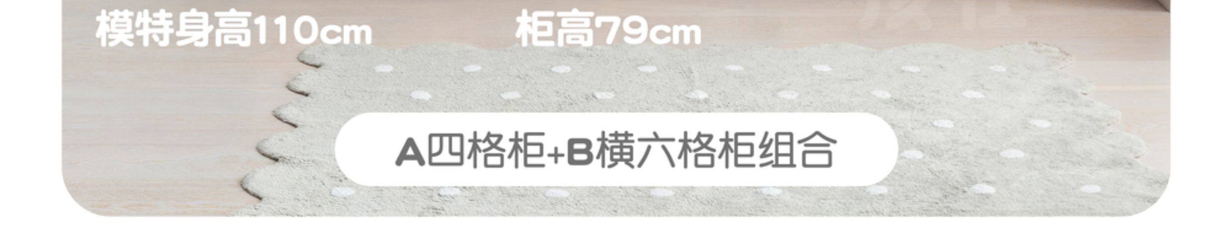 Стойки и коробки для детских игрушек 孩在 方糖柜 成长多功能柜翻板可叠加展示柜 创意儿童储物柜